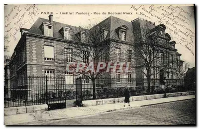 Paris — Instituto Pasteur — Rue du Docteur Roux