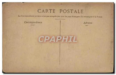 Paris — Praça da Concórdia — editor não indicado, número de série não visível — Verso