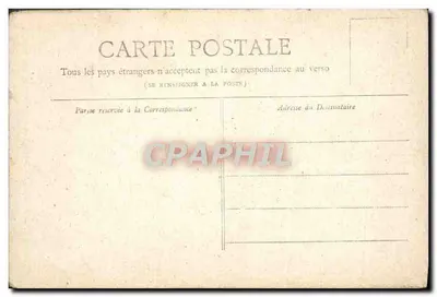 Igreja de Saint-Etienne-du-Mont — Paris — Coleção Petit Journal — Verso