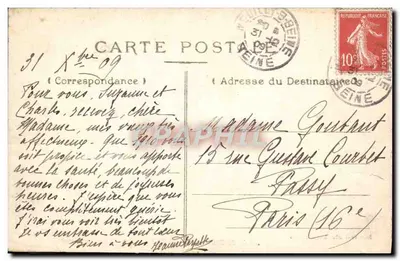 Bois de Boulogne — Le Pré Catelan — Marca « Abeille », depositata, n°21 — Verso