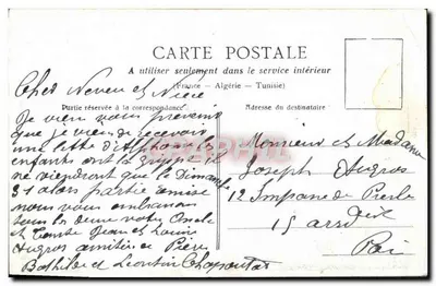 Paryż - Pomnik Victora Hugo — wydawca nieznany, numer seryjny nie widoczny — Rewers