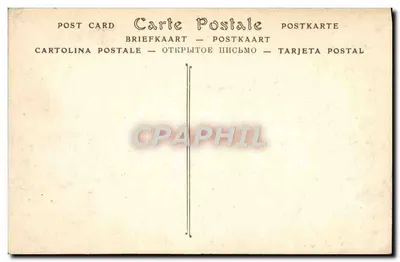 Bois de BOULOGNE — Castello di Bagatelle — JND Phot. — Verso