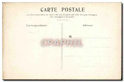 PARIS — Plac Konkordii — Rewers