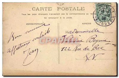 Paris - Pont Alexandre III — vue du pont orné de guirlandes avec un bateau NAGGI en dessous, éditeur IMPRIMÉ SUR LA CARTE — Verso