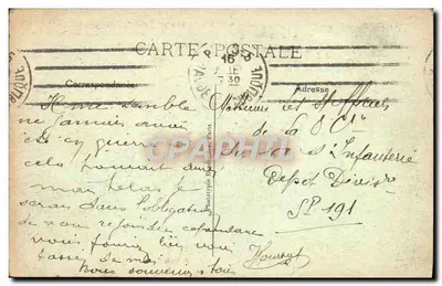 PARIS — Le Pont au Change (1859) et le Palais de Justice, Tour de l'Horloge (XIVe siècle) — La Conciergerie, cellule de Marie-Antoinette, Robespierre, Salle des Girondins — Verso