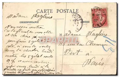París - Buttes Chaumont - Entre las rocas — editor anónimo, n° 478 — Reverso