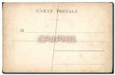 Paris — Église Saint-Etienne-du-Mont — éditeur imprimeur non identifié — Verso