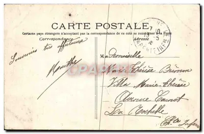 Tombeau de Napoléon Ier — Les Invalides — C.M. n°250 — Reverso