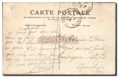 Paris — A Estátua da República — Grapphil — Verso