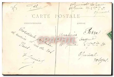 Pałac Trocadéro i Most Ieny — Paryż (16e) — J. H. n° 575 — Rewers