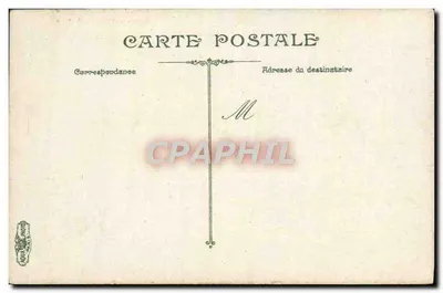 Kościół Świętego Germain-aux-Érables i Burmistrz II dzielnicy — Paryż — Wydanie "Wiosny" - Paryż — Rewers