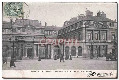 Paris — O Conselho de Estado, Praça do Palácio Real — Douces