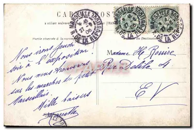 PARYŻ — Pałac Flore — widok mostu i rzeki — nieznany wydawca — Rewers