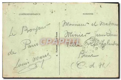 Parigi (XVI) — L' Avenue du Bois de Boulogne — A.P. — Verso