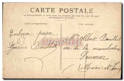 Paryż — Arc de Triomphe de l'Étoile — Drukarnia Paryża — Rewers