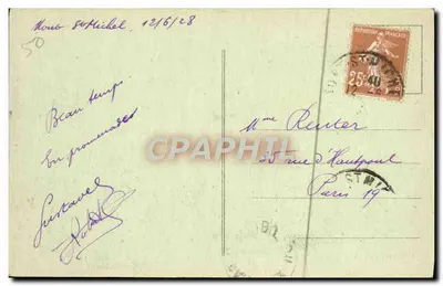 Monte-Santo-Michel — Grande Maré em um Dia de Tempestade — J.P. 442 — Verso