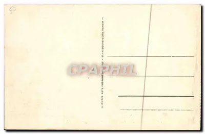 माउंट-सेंट-माइकल — उत्तर-पूर्व ओर — ND — पीछे