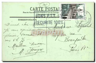 Paryż — Wieża Eiffla widziana z Trocadéro — LL. n° 1176 — Rewers