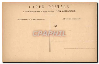 PARYŻ - Palais-Royal — widok dziedzińca z pieszymi i wozem konnym — wydawca nieznany — Rewers