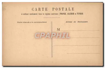 PARIS - Statua Republiki — wydawca nieznany, numer seryjny nieznany — Rewers