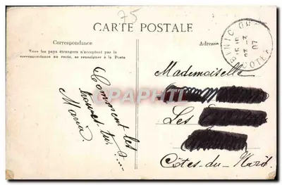 PARIS — Plac Konkordii — E.L.D — Rewers