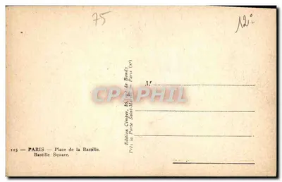 Place de la Bastille — Paryż — Wydawnictwo Gimber — Rewers