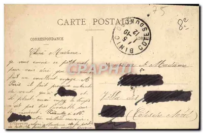 Parigi - Il Parco Monceau - Le Ruine — editore C. Béclaire, n°20 — Verso