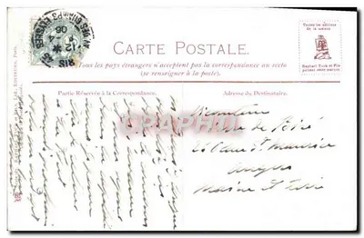 Wejście na Champs-Élysées — Paryż — wydawca Raphael Tuck & Sons Ltd. (Londyn) — Rewers