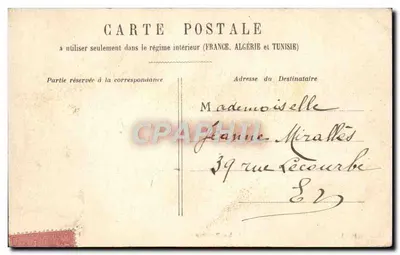 A Bolsa — Paris — Editor: Embassassy (n°19) — Verso