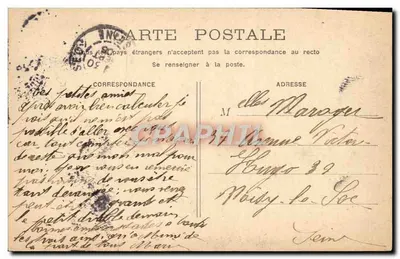 PARIS - Poort Saint-Martin — uitgever Bernard, n° 1645 — Achterkant