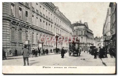 Paris - Banque de França — vista da rua — editor não identificado