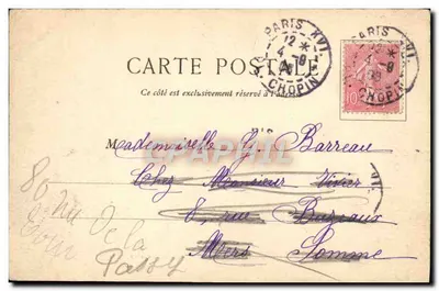 Bois de Boulogne — A Ponte das Ilhas — Editor Ch. Chopin, n°10 — Verso