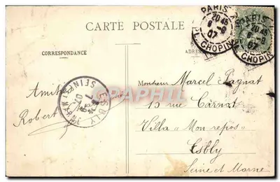 Bois de Boulogne - A Cascata — Paris — n°47 — Verso