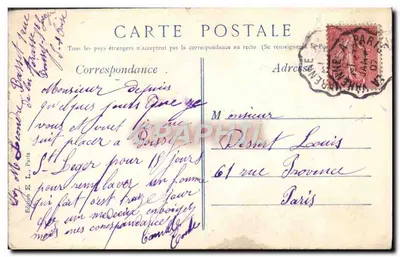 Paryż w nocy, Arc de Triomphe — Wydawnictwo E. L., nr 138 — Rewers