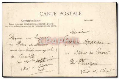 PARIS — Panorama, tomada desde el Ópera — B 19, editor desconocido — Reverso