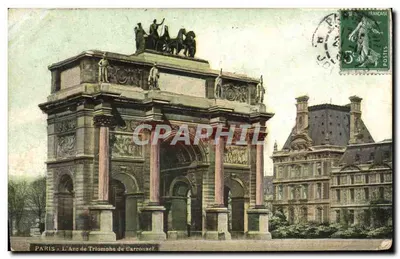 Paris - O Arco do Triunfo do Carrousel — editor não visível, número de série não visível