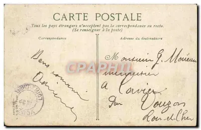 Paris - O Arco do Triunfo do Carrousel — editor não visível, número de série não visível — Verso
