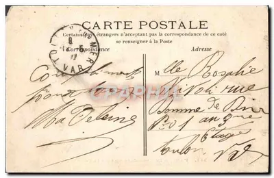 PARYŻ — Trocadéro widziane z Ewifel — C.M. n°213 — Rewers