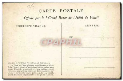 Paris — Hôtel de Ville décoré — Éditeur : Devambez, Paris — Verso