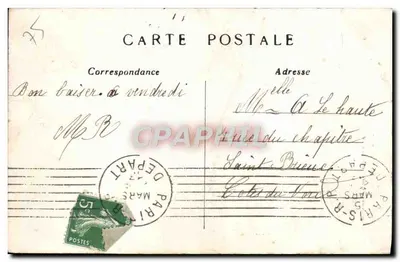 Paris — O Sagrado Coração e o Funicular de Montmartre — C. M. n°74 — Verso