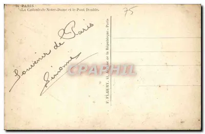Nossa Senhora de Paris — visão com o Ponte Dupla — editor San — Verso