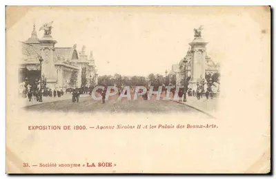 Exposition de 1900 — Avenue Nicolas II et les Palais des Beaux-Arts — Société anonyme « LA SOIE »
