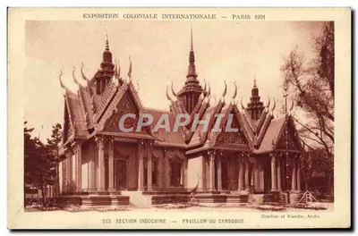 Pavillon Cambodża — Międzynarodowa Wystawa Kolonialna — Paryż 1931