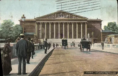 Paris — Chambre des Députés — éditeur impr. sur la carte