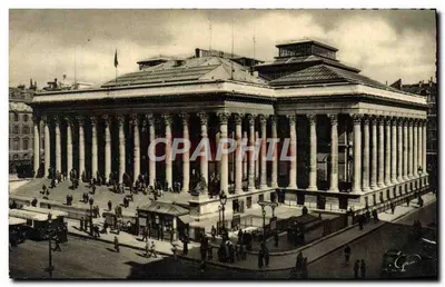 Teatro da Cidade — Paris — Gravado por G. Fane