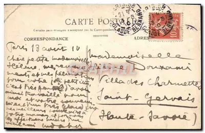París — Vista general del Lago de las Buttes-Chaumont — C.T. 50 — Reverso