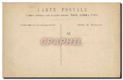 PARIS – Palais-Royal – widok zewnętrzny – wydawca nieznany — Rewers