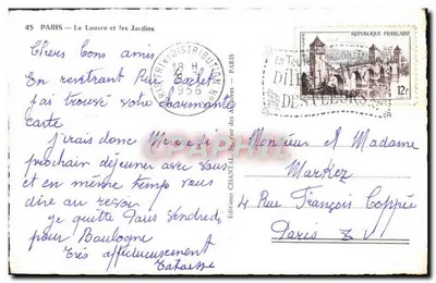 Paris — O Louvre e os Jardins — Edições Chantal, n°45 — Verso
