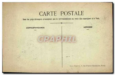 Place de la Concorde — Fontanna — Wydawca L.G.T. Cosson, Paryż — Rewers