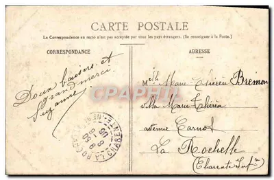 Paryż - Panthéon - G. I. - n° 509 — Rewers